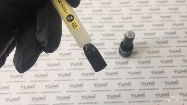 YUMI Professional Гель-лак серия Z "Звездная пыль", 4 мл (№02) смотреть онлайн