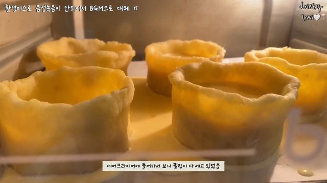 Eng | 자취요리브이로그 | 🙋🏻♀️#91| 향긋한 달래요리 먹고 건강해지는 일상💛 달래솥밥 | 달래새우전 | 고구마타르트 | 차돌박이된장찌개 |명란계란말이