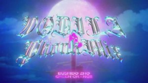 BUSHIDO ZHO, GREEN ORXNGE - VODILA PHONK REMIX (MUSIC VIDEO)