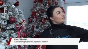 Праздник к нам приходит