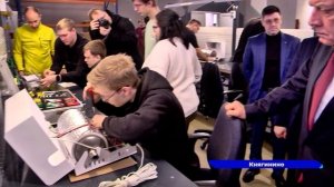 В Княгинине обсудили стратегию комплексного развития сельских территорий страны