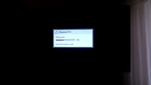 LG 32lh2000 Прошивка смотреть онлайн