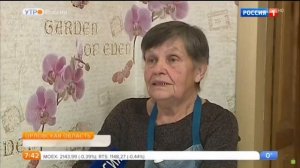 Мама Геннадия Горина на Утро России.