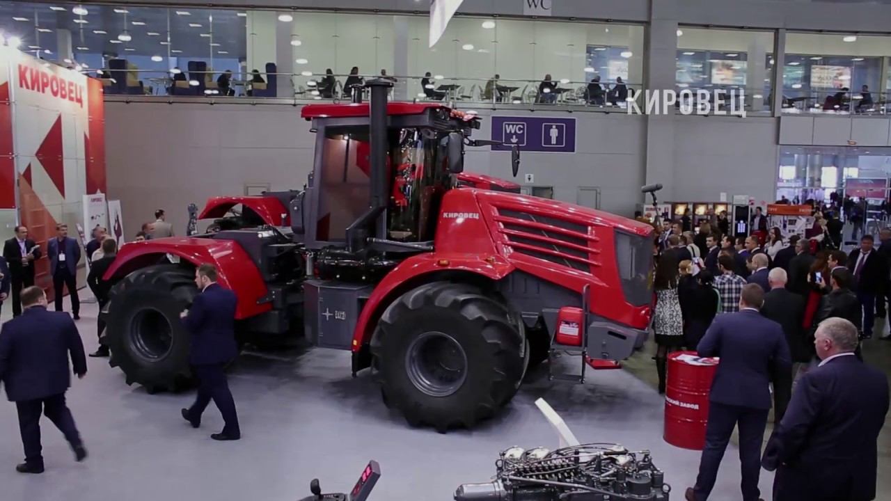 КИРОВЕЦ на Агросалоне 2016