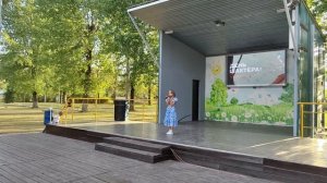 Варвара Сазанова - Ассоль