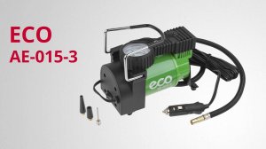 ECO AE-015-3 Компрессор автомобильный