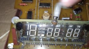 Сигнал  201 разбор