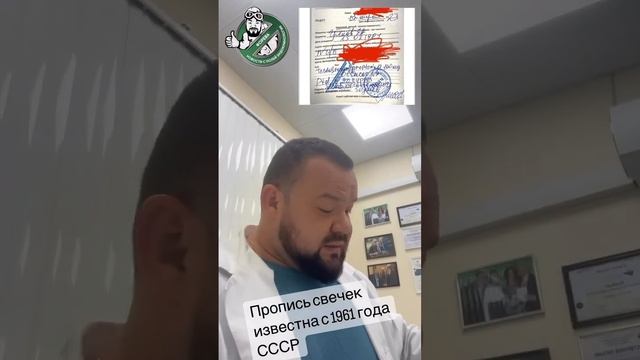 гормоны эндокринолог греков тестостерон врач эндокринологмосква sarm мужскоездоровье short