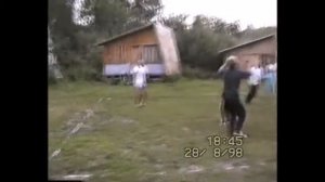 Салют осенний лист волейбол 1998г