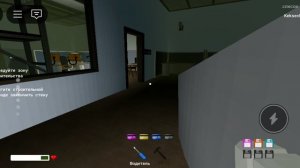 побег от сумасшедшего менеджера продолжение будет когда вы набирёте 4 лайка