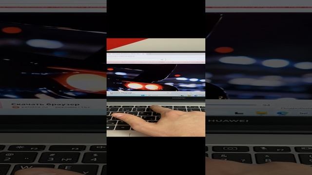 Ноутбук HUAWEI MateBook