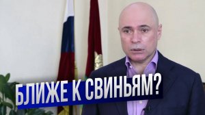 Куда депутат хочет переселить губернатора?