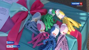 28 петель для сохранения жизни.