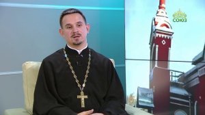 Рождественский пост. Наставление. Священник Павел Зуев