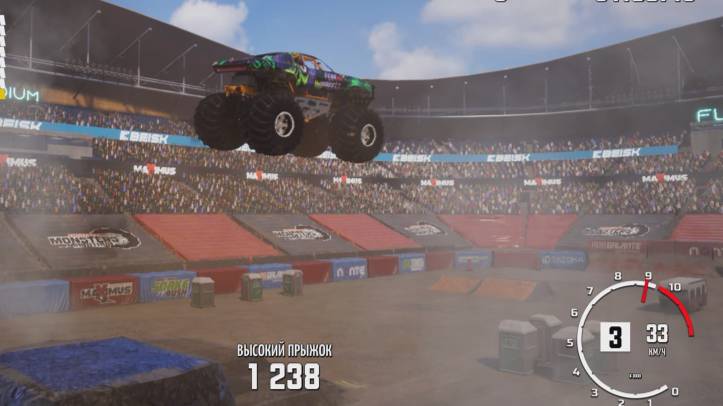 Monster Truck(7)