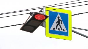 (Рыбинск-40) ПОНИКШИЙ СВЕТОФОР