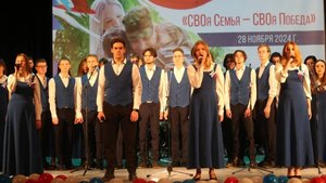 "До свидания, мальчики". Хор МКТ РГППУ. Концерт "СВОя Семья - СВОя Победа!". 28.11.24г.