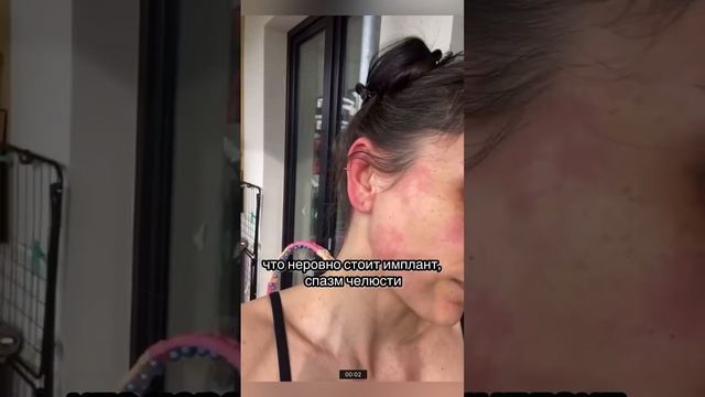 Флеш эффект после Активайза Фитлайн. Поднимаем сатурацию кислорода🥤улучшаем кровоток.
