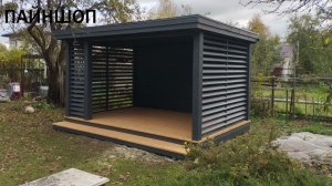 Реализованные проекты осенью 2024 года