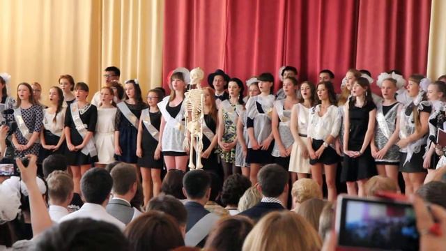 последний звонок смотреть онлайн