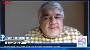 Украинский вопрос закрыт. Для Прибалтики оккупация будет подарком судьбы. Ростислав Ищенко.
