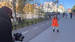 Мандариновое солнце