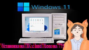Installing Windows 11 on PC haves Intel Xeon X5450 CPU.