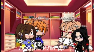 Новач школа