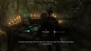 TES V: Skyrim SE Прохождение / Легендарная сложность. Смерть Империи (часть 185)