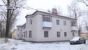 Как преображаются дома в Чапаевске