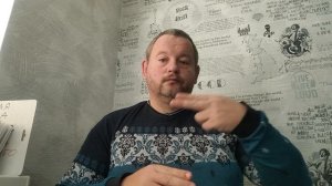 № 5539 Интересные вести