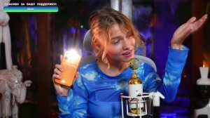 Саша Капустина - Ночная колибельная