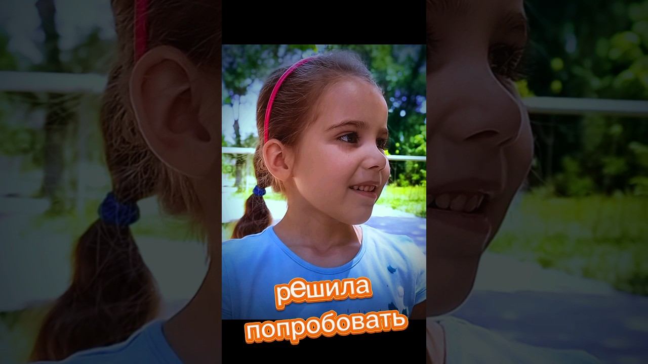 Xnj nj gjikj yt nfr. Xnj nj gjikj yt nfr. Школа смешно. Xnj nj gjikj yt nfr. Xnj nj gjikj yt nfr.