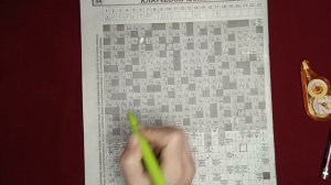 ASMR chewing gum p.2 / АСМР сканворд ч.2 / жвачка / шёпот / whisper