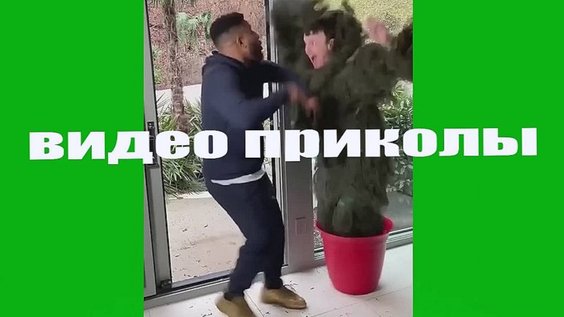 ПРИКОЛЫ. ПОСЛЕДНИЙ ПАРЕНЬ!! 😂