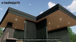 Современная угловая беседка хайтек 5х5м