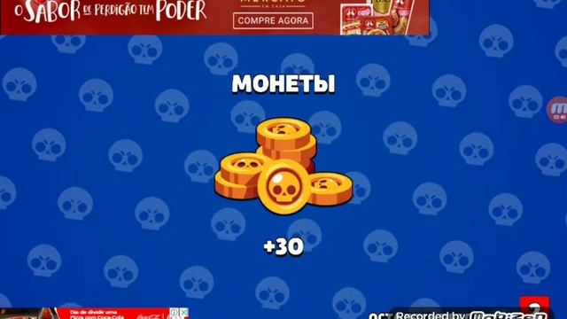 2 хромы