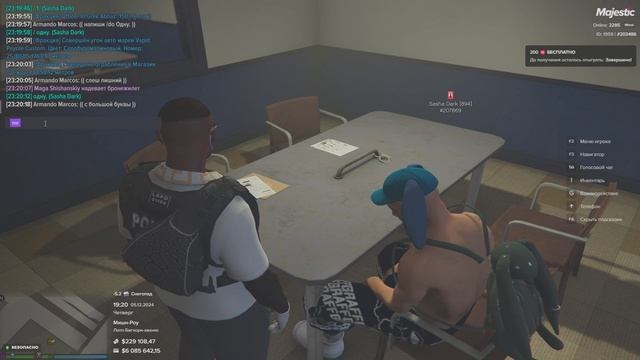 Dopros