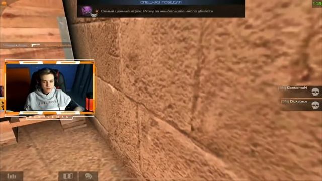 ПОЧЕМУ ДЖЕНТ КИКНУЛ Windy И Notbroken'a??? смотреть онлайн