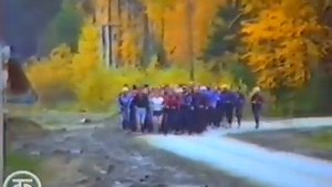 Как восстанавливать организм саморегуляцией Галина Шаталова 1989
