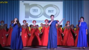 100 лет! ПОСПЕЛИХИНСКИЙ РАЙОН ЮБИЛЯР!