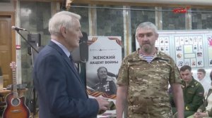 В Мемориальном музее прошла встреча студентов с ветеранами СВО «Герои Родины моей»