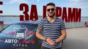 Видео-кейс о подборе Skoda Rapid 2017 (1.6) АКПП