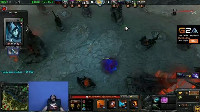 Versuta бомбануло смотреть онлайн