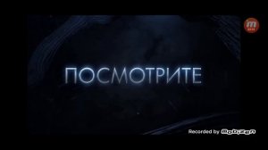 трейлер обзор ведьмак кошмар волка