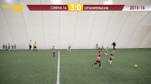 30.04.23 2015-16 Смена 16  -  Ораниенбаум 8-1 САММАРИ