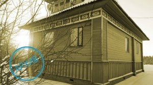 Дом в селе Ильинское