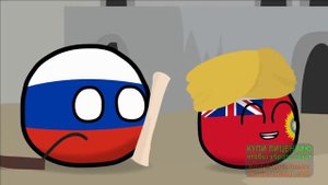 RYTP кантриболз #32 Россия идёт в Индию