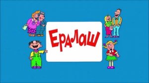 Ролик к юбилею школы