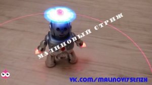 Танцующий робот Солнышко, крутится пропеллер, ездит и приседает.